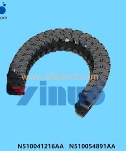 CABLE DUCT N510041216AA N510054891AA