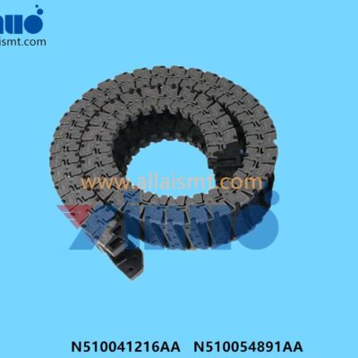 CABLE DUCT N510041216AA N510054891AA