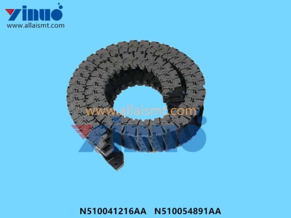 CABLE DUCT N510041216AA N510054891AA