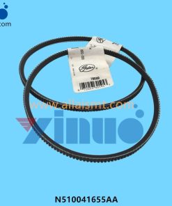 N510041655AA Timing Belt Rubber