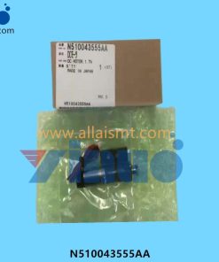 N510043555AA DC Motor 1.7W