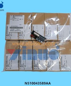 RETRACTING MOTOR N510043589AA