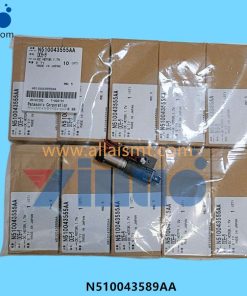 RETRACTING MOTOR N510043589AA