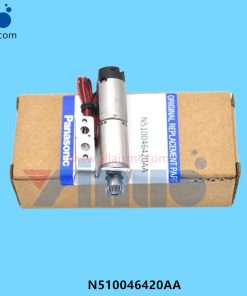 DC MOTOR 2 N510046420AA