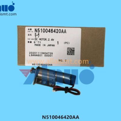 N510046420AA DC MOTOR 2.4W