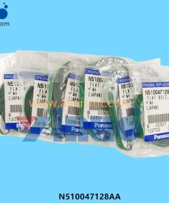 FLAT BETL POLYESTER 8.5MM CM402 N510047128AA