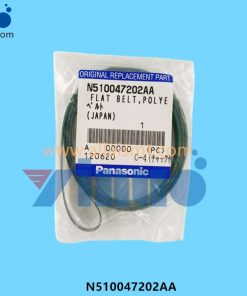 FLAT BETL POLYESTER 8.5MMx1312mm N510047202AA