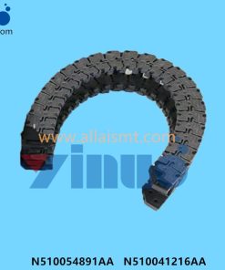 CABLE N510054891AA N510041216AA