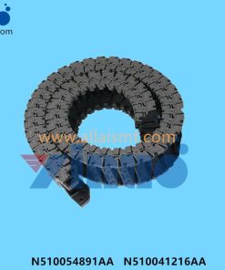 CABLE N510054891AA N510041216AA