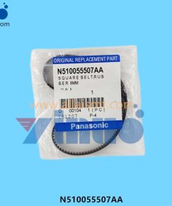 SQUARE BELT RUBBER 6MM N510055507AA