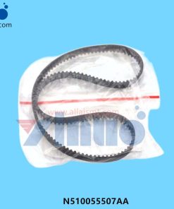 Square Belt Rubber 6MM N510055507AA