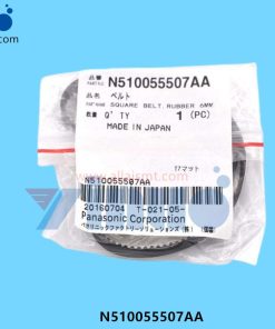 Square Belt Rubber 6MM N510055507AA