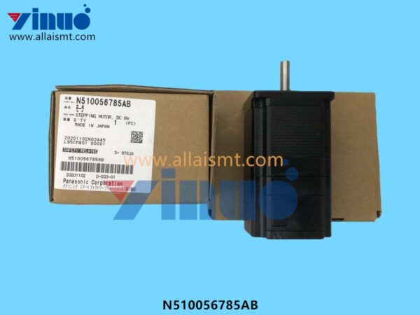 N510056785AB STEPPING Motor DC 6W