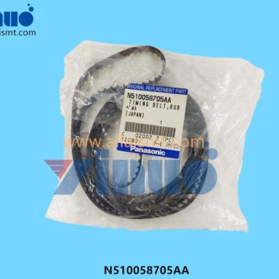 TIMING-BELT Rubber 8 N510058705AA