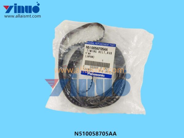 TIMING-BELT Rubber 8 N510058705AA