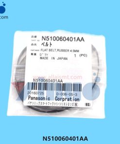 Belt N510060401AA