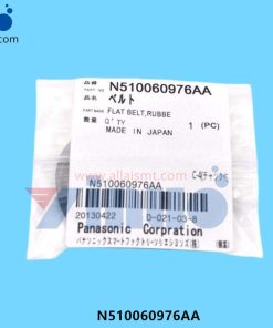 FLAT BELT RUBBER 4 N510060976AA