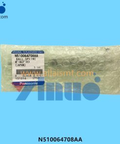 N510064708AA Ball Spline