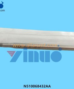 BALL SPLINE N510068432AA