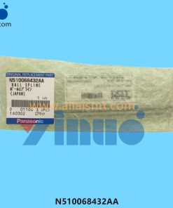 BALL SPLINE N510068432AA