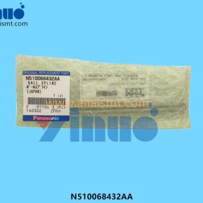 BALL SPLINE N510068432AA