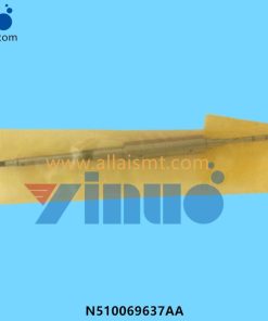 Ball Spline N510069637AA