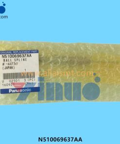 Ball Spline N510069637AA
