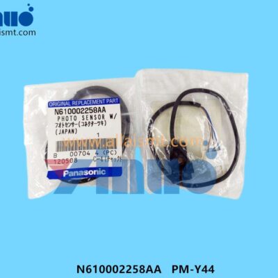 SENSOR 250mm N610002258AA PM-Y44