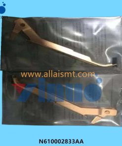 Feeder PRESSER COVER N610002833AA 8mm