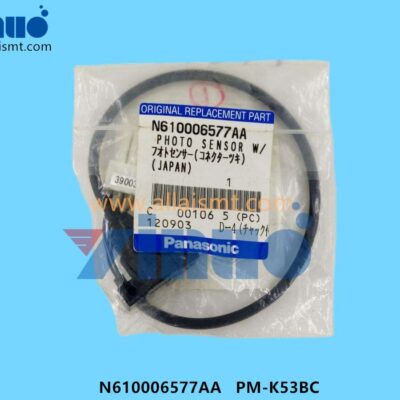 Sensor N610006577AA PM-K53BC