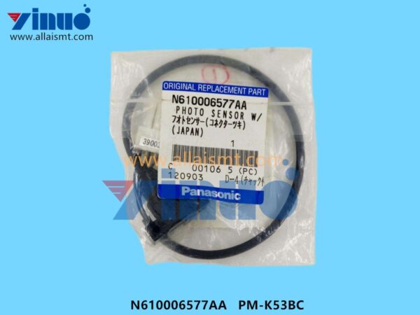 Sensor N610006577AA PM-K53BC