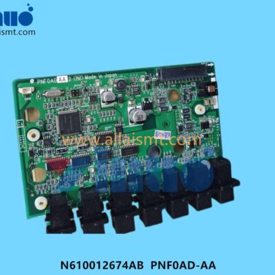 ONE BOARD MICROCOMPUTER N610012674AB PNF0AD-AA