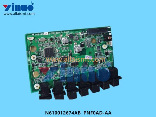 ONE BOARD MICROCOMPUTER N610012674AB PNF0AD-AA