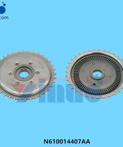 GEAR N610014407AA