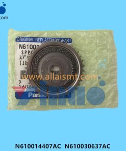 Sprocket N610014407AC N610030637AC