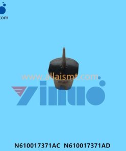 NOZZLE N610017371AC N610017371AD 110S