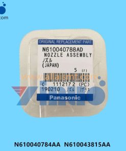 NOZZLE NO 230C 235CS N610040784AA N610043815AA