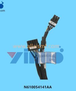 CM212 CABLE N610054141AA