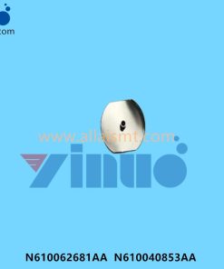 Nozzle 240CS N610062681AA N610040853AA