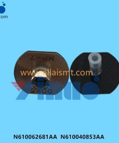 Nozzle 240CS N610062681AA N610040853AA