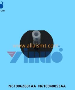 Nozzle 240CS N610062681AA N610040853AA