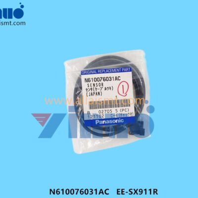 FLOW SENSOR N610076031AC EE-SX911R