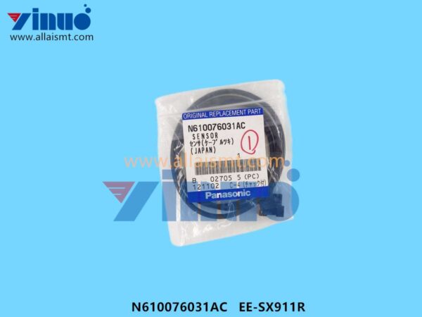 FLOW SENSOR N610076031AC EE-SX911R