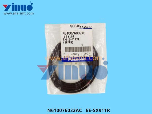 Sensor N610076032AC EE-SX911R