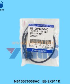 Sensor N610076058AC EE-SX911R