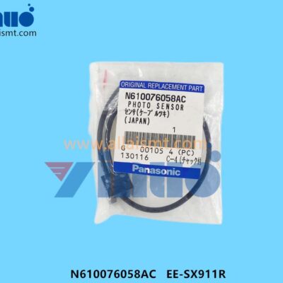 Sensor N610076058AC EE-SX911R