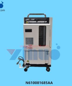 NPM tray N610081685AA