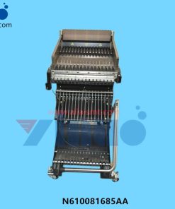 NPM tray N610081685AA