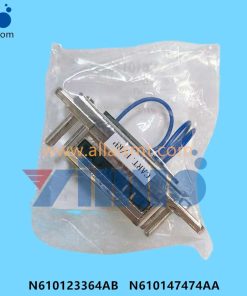 trolley power short connector N610123364AB N610147474AA