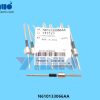 Magnet Support Pin Assy N610133066AA